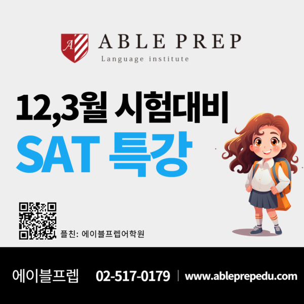 adb399ab8719edcc65390444ae135b0a_1729839334_7085.png