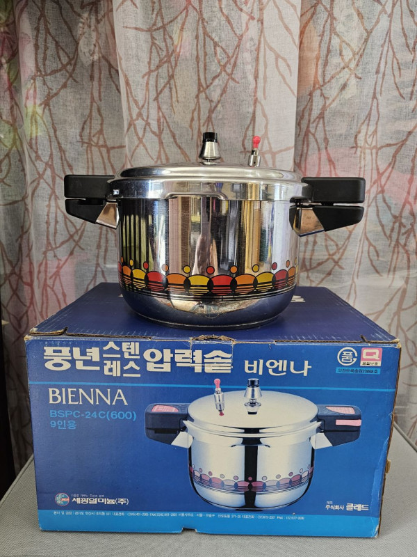 b5a28bcbee762ac20d108684cea8dd29_1729696265_5521.jpg