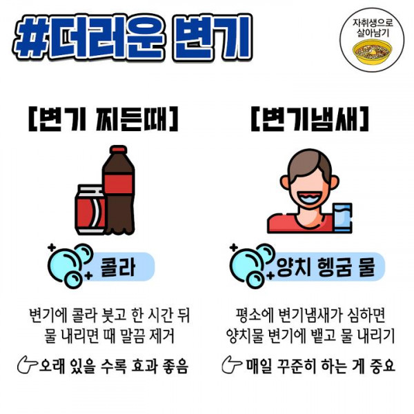 e47e17474ffab6b047a6c7382873f948_1630010041_7986.jpg