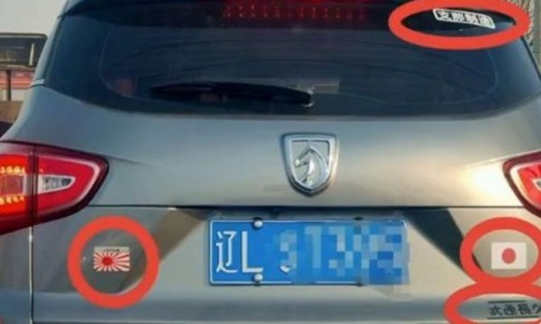 2c8d84cb436f3e0e4a9ab2f6933a896d_1633795578_1994.jpg
