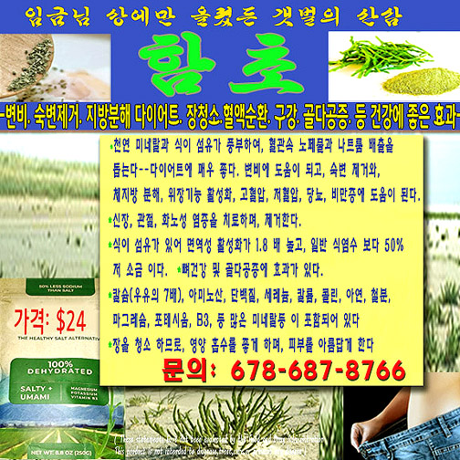 52db8d920d834c66bdcfe2f4bc55ea80_1665946570_2266.jpg