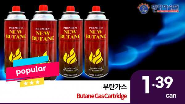 f1caf53f208799daa5b01677f60e7b59_1665157459_5087.jpg
