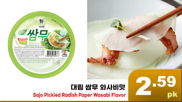f9cb73ddcd6041d20130ea24e93deb94_1676047736_6116.jpg