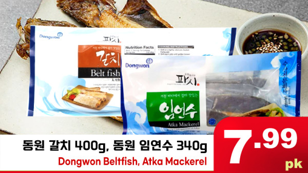 f9cb73ddcd6041d20130ea24e93deb94_1676657373_1028.jpg