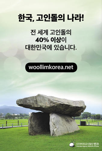 ee3855aad7b6773d36a2302575288eb8_1684508413_0257.jpg