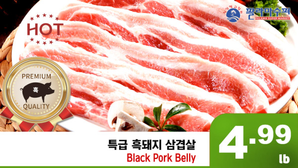 46baa82e582bfc30c9f3f7e66b47efb2_1687592393_1273.jpg