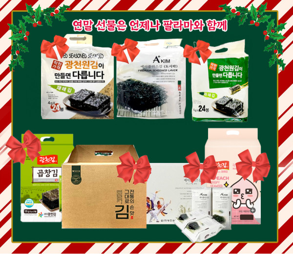 ce3fcfacb8f0e7679dc7e1c6d7106b25_1702667355_5421.jpg