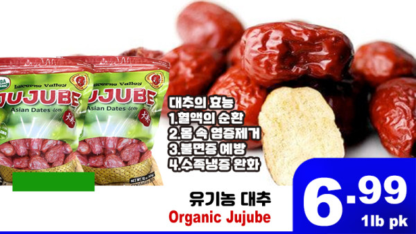 ce3fcfacb8f0e7679dc7e1c6d7106b25_1705078027_9378.jpg