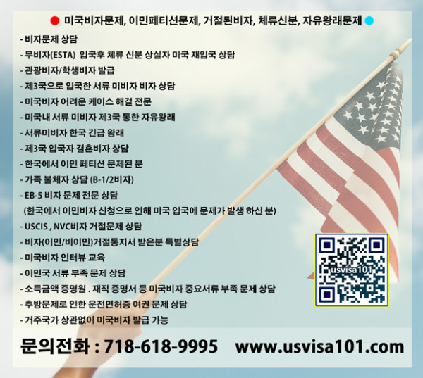 e2fb0eb789dff74b6553aaff19d59a1c_1706991639_6602.jpg