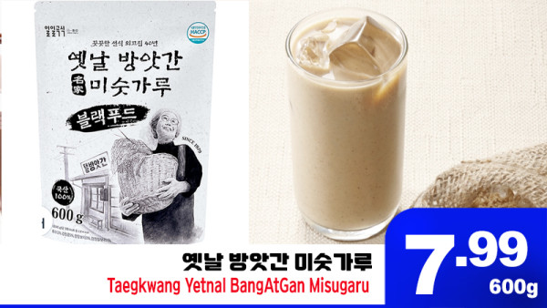 5f3530a8e906314cb9151d93ee2681d0_1709320384_1847.jpg