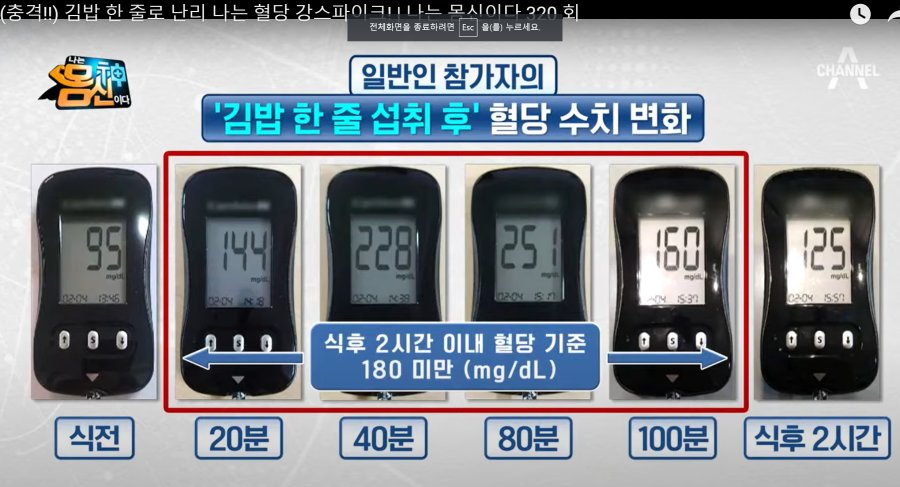 b5fe15765055ea47d06b1fda28661b0e_1715524939_8191.jpg