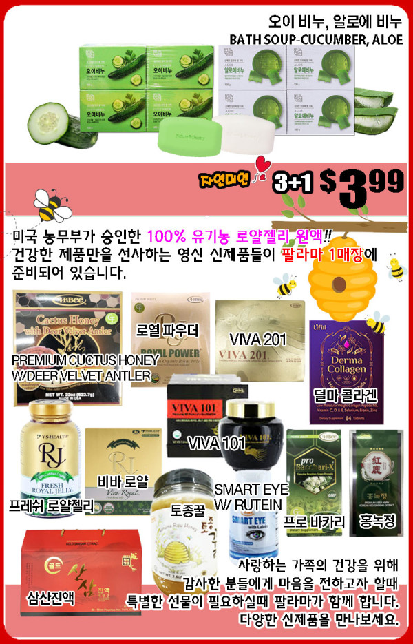 b5fe15765055ea47d06b1fda28661b0e_1718987815_2923.jpg