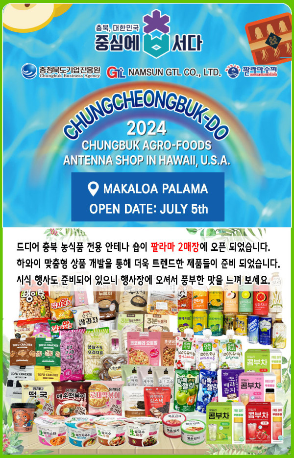 b5fe15765055ea47d06b1fda28661b0e_1720275981_9834.jpg