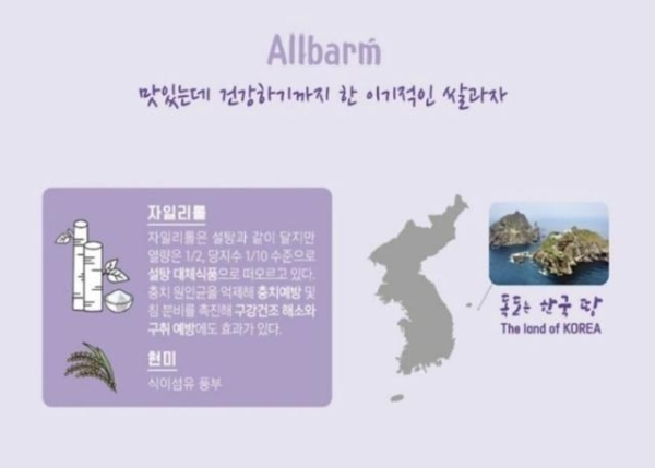 96abb1dae4cc3440fc2637f0e1fd2c58_1730986050_8274.png